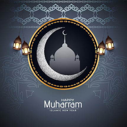 Collection image for: Muharram