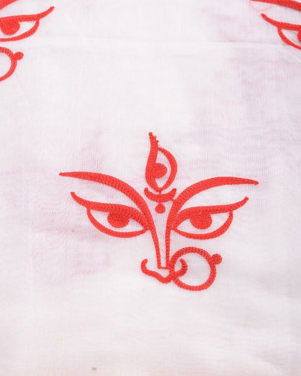 Exquisite White & Red Woven Ethnic Motifs Embroidered Saree with Blouse Piece