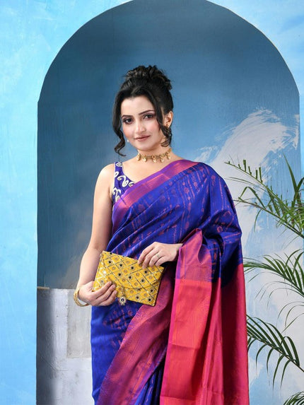 DESH BIDESH Woven Design Zari Kanjeevaram Saree