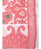 Resham Dhakai Jamdani Cotton Handloom Saree Alpana Paisle Kolka Design Jamdani Saree (White) 